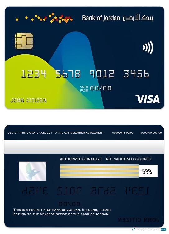 Download Jordan Bank of Jordan visa classic card Photoshop template
